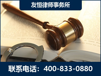 白山-某著名培训机构诈骗案