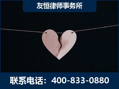 白山-继承律师----杨凌波律师