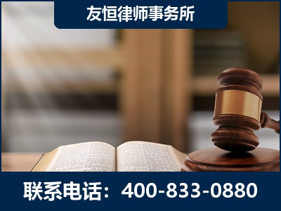 白山-合同诈骗改判无罪