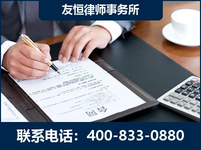 白山-销售代理合同减损一亿元案