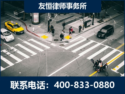 白山-刑事辩护律师