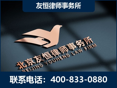 白山-企业展示图
