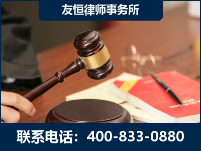 白山-经济适用房借名买房过户案